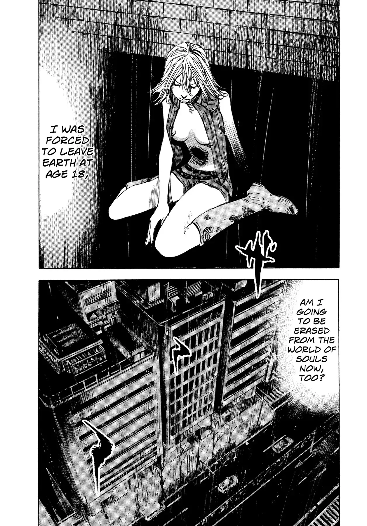 Hito Hitori Futari Chapter 63 12